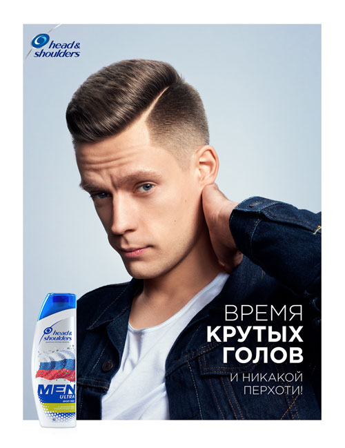Первые Pampers