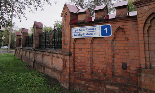 адрес во сне