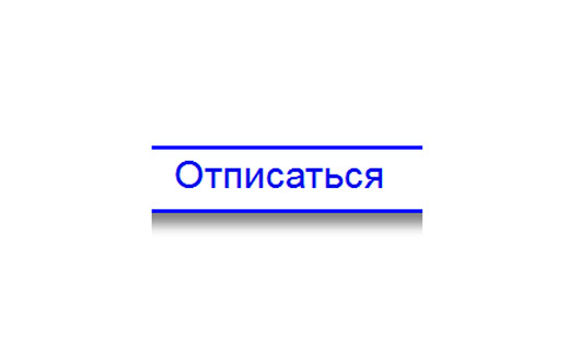 к чему снится жевательная резинка