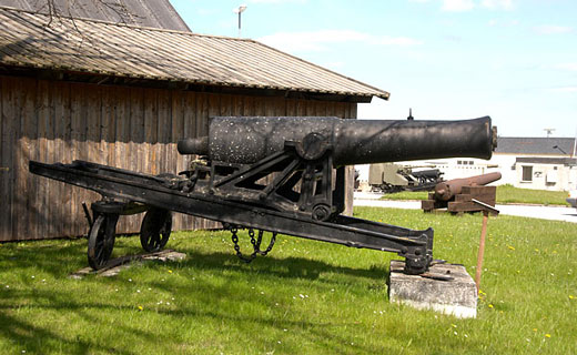 сонник орудие