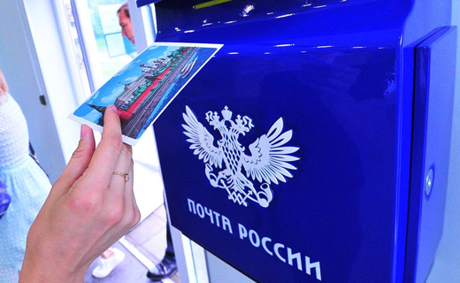снится почта