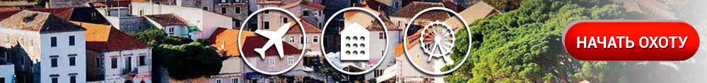 datravel.com