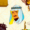 Русский пасьянс – султан 