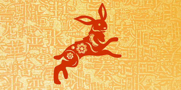 Восточный гороскоп для Кролика на 2022 год