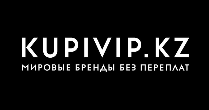 KUPIVIP.KZ