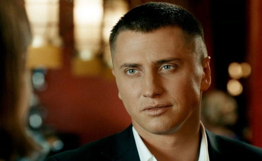 павел