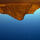 Перевернутое: ГОPА, камень