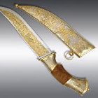 Перевернутое: НОЖ (меч, сабля, шпага и т.п.)