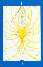 Светильник