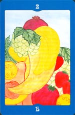 Рог Изобилия