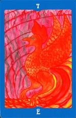 Огненный Петух