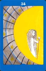 Стареющая Луна