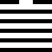 Прорыв