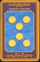 ШЕСТЕРКА ДЕНАРИЕВ (перевернутое)