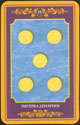 ПЯТЕРКА ДЕНАРИЕВ