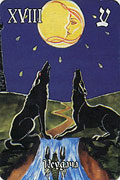 НЕУДАЧА (ЛУНА)