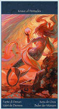 ПАЖ (FANTE DI DENARI)