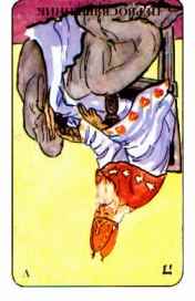 Первосвященник