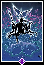 Преображение