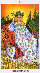 ИМПЕРАТРИЦА