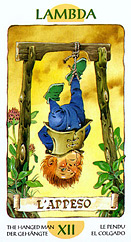 ПОВЕШЕННЫЙ