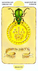 Туз Пентаклей (перевернутое)