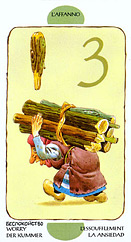3 Жезлов