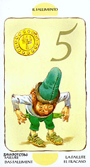 5 Пентаклей