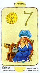 7 Пентаклей