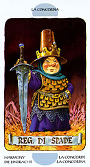 Королева Мечей