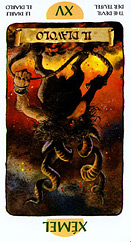 ДЬЯВОЛ (перевернутое)