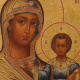 10 августа день Смоленской иконы Божьей Матери. Какую помощь вы можете получить?