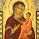 9 июля день Тихвинской иконы Божией Матери - в чем помогает, о чем ей молятся? Молитвы