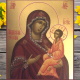9 июля день иконы Божьей Матери «Лиддская» (Римская) - в чем помогает, о чем ей молятся? Молитвы
