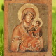 9 июля день иконы Божьей Матери «Одигитрия» Седмиезерная - в чем помогает, о чем ей молятся? Молитвы