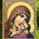 12 июля день Касперовской иконы Божьей Матери - в чем помогает, о чем ей молятся? Молитвы