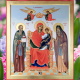 18 июля день иконы Божьей Матери «Экономисса» («Домостроительница») - в чем помогает, о чем ей молятся? Молитвы