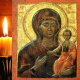 20 июля день Влахернской иконы Божьей Матери - в чем помогает, о чем ей молятся? Молитвы