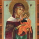 23 июля день Коневской иконы Божьей Матери - в чем помогает, о чем ей молятся? Молитвы