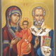 24 июля день Ржевской (Оковецкой) иконы Божьей Матери - в чем помогает, о чем ей молятся? Молитвы