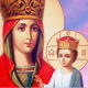 24 июля день Рудненской иконы Божьей Матери - в чем помогает, о чем ей молятся? Молитвы