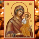 29 июля день Чирской (Псковской) иконы Божьей Матери - в чем помогает, о чем ей молятся? Молитвы