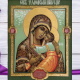 2 августа день Чухломской (Галичской) иконы Божьей Матери - в чем помогает, о чем ей молятся? Молитвы