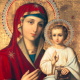 2 августа день Оршанской иконы Божьей Матери - в чем помогает, о чем ей молятся? Молитвы