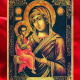 10 августа день Гребневской иконы Божьей Матери - в чем помогает, о чем ей молятся? Молитвы