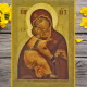 8 сентября Чудесное явление Владимирской иконы Божией Матери в Харбине - в чем помогает, о чем ей молятся? Молитвы