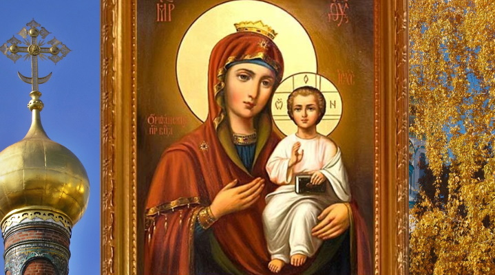 Оршанская икона Божией Матери
