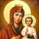 18 сентября день Оршанской иконы Божией Матери - в чем помогает, о чем ей молятся? Молитвы