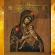 19 сентября день Аравийской (Арапетской) иконы Божией Матери - в чем помогает, о чем ей молятся? Молитвы