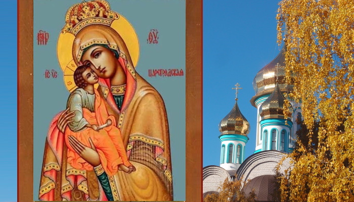 Икона Божией Матери «Цареградская»